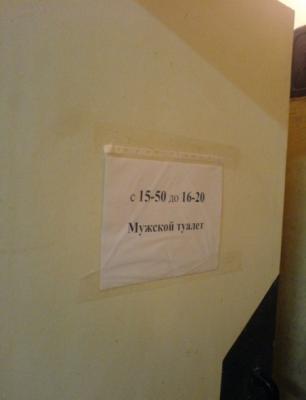 Прикрепленное изображение: b97ef4.jpg